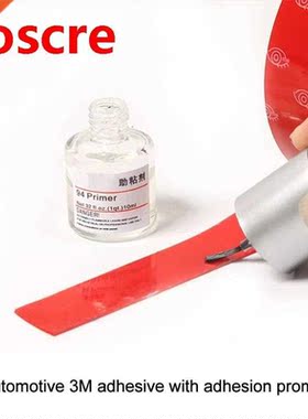 10ML Car Double-sided Adhesive Car Auto Foam Tape Primer Adh