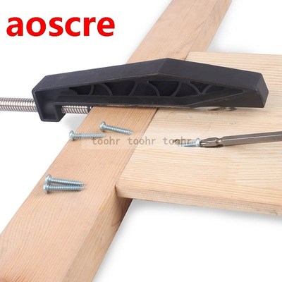 Woodworking oblique hole punch device fixing clip Woodworkin