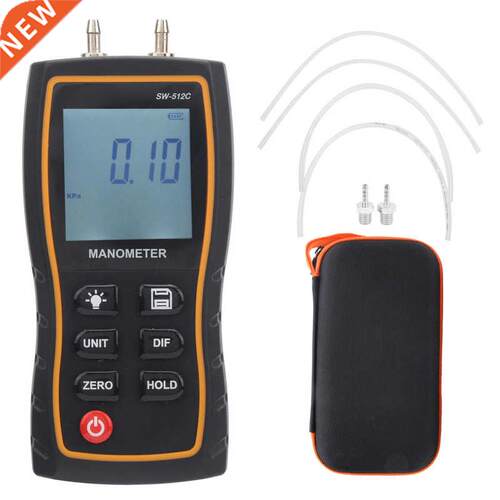 SW-512C Digital Manometer Hand-held LCD HVAC Air Pressure Me