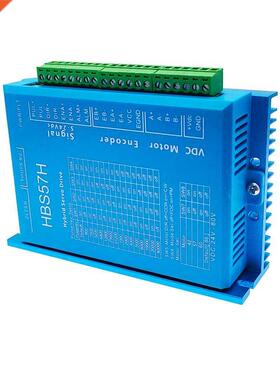HBS57 Servo high speed constant torque closed loop servo mot