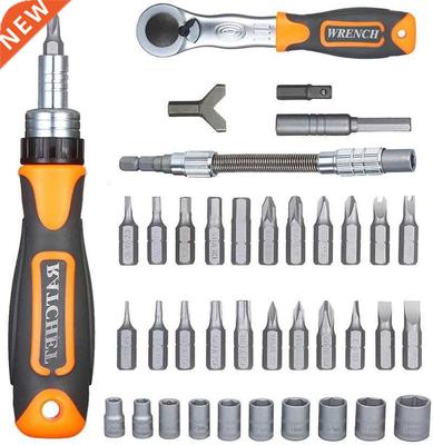 Professional Screwdriver Bit Set Multi Repair Tools Mechanic
