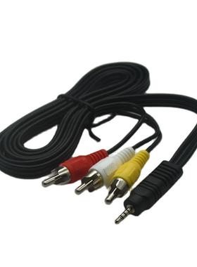 2.5mm Jack To  X RCA Phono Lead Audio / Video AV Cable 2.5m