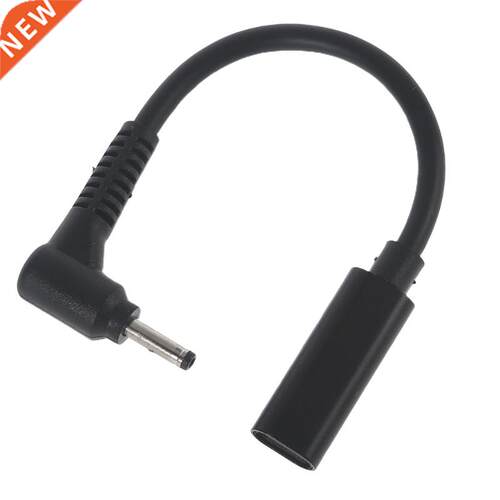 Type C Female to DC 3.0x1.0mm Power Extension Cord for Lapto