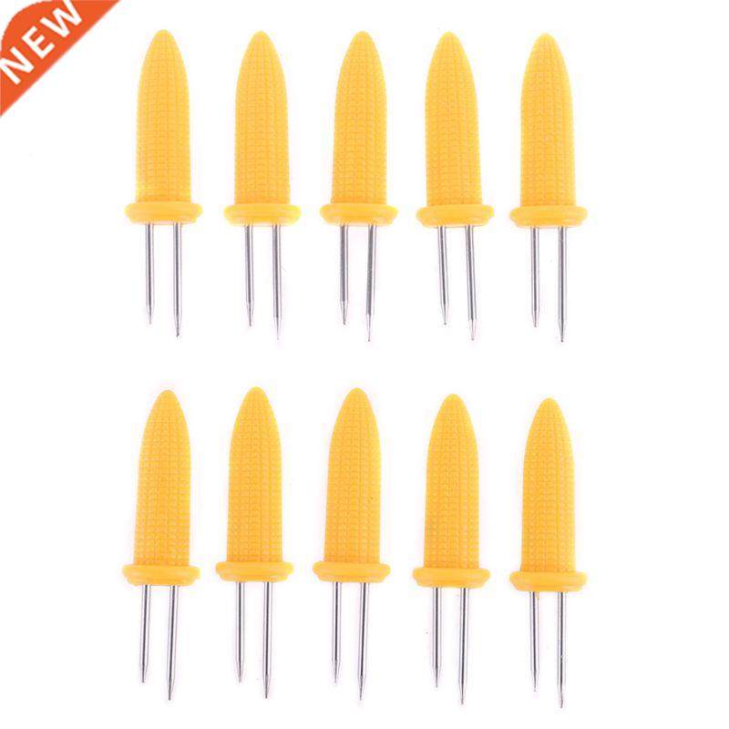 Corn on the Cob Holders Set for Skewers BBQ Twin Prong Sweet