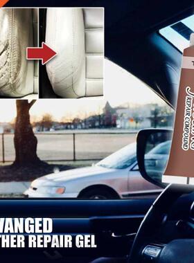 20ml Advanced Leather Repair Cream Sofa Car Seat Home Leath