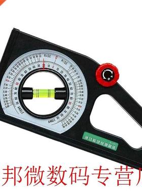 Multifunctional Protractor Angle Finder Slope Scale Level Me
