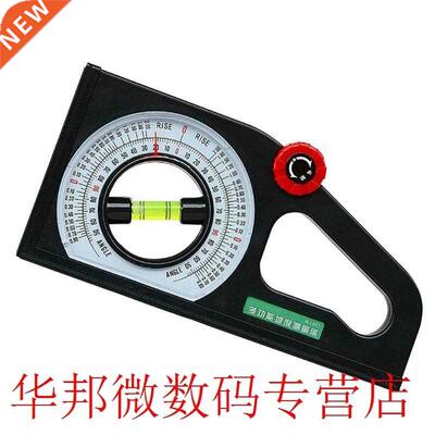 Multifunctional Protractor Angle Finder Slope Scale Level Me
