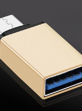 2Pcs USB3.0 Converter Quick Transmission Stable Output Thick