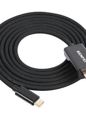 Type C USB-C to HDMI Cable 6FT USB 3.1 (Thunderbolt 3 Compat