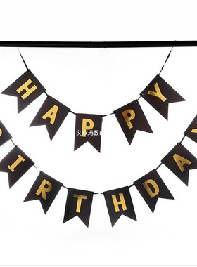 Multi Themes Birthday Banner Party Decorations Booth Happy B