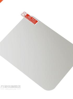 2 pieces 12cm*9cm Reflective Film for GPS HD Automobile OBD2