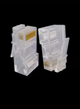 20/50/100Pcs RJ45 8P8C Net Network Modular Cable Plug Connec
