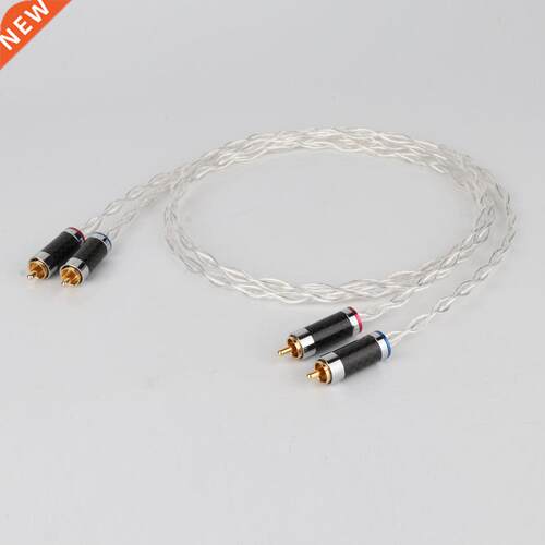 Pair 8Cores OCC Silver Plated Analogue Interconnect Cables