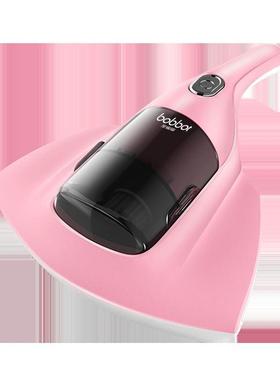 12000pa Handheld Mites Portable Mites Deep Bed Vacuum Cleane