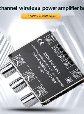 XY-E30H 2.1 Channel Bluetooth 5.1 Audio Power Amplifier Boar
