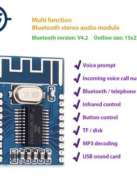 Bluetooth Audio Receiver Module Audio Formats MP3 WMA WAV FL