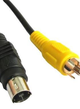 4 Pn S-vdeo mn Dn Male to RCA Male Cable adapter