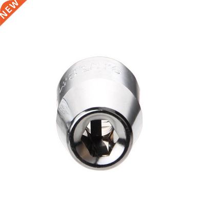 1/4 Ratchet Socket Adapter Universal Socket Hex Bit Holder