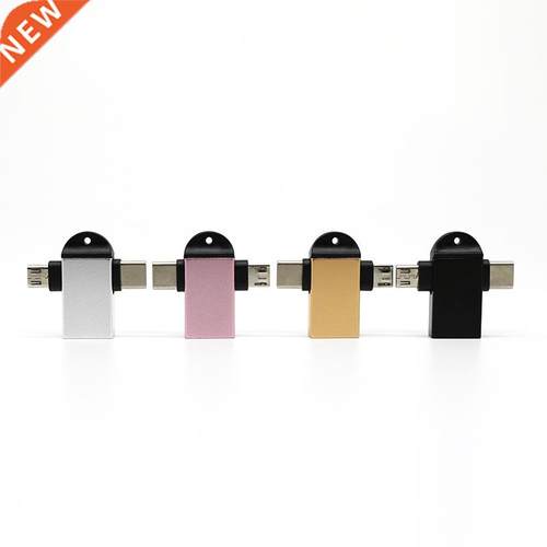 2PCS USB3.0 Female To TYEC/MICRO Android Adapter OTG Data Tr