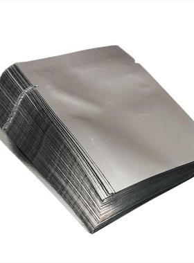 100pcs Het Sel Storge Bgs luminium Foil Vcuum Seler