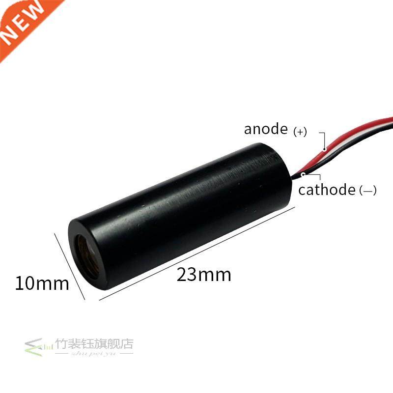 650nm 50mw red line laser module red laser level locator cut