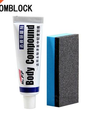 BOOMBLOCK 1set Car Care Cleaning Tools Parts Peugeot 307 20