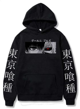 Tokyo Ghoul Anime Kaneki Ken Cool Eyes Hoodie Men Women Crea