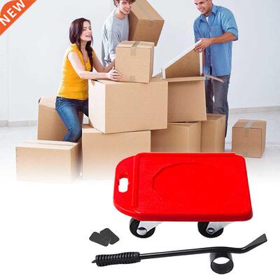 4pcs/set ABS For Bulky Home Moving Tool Heavy Duty Furniture