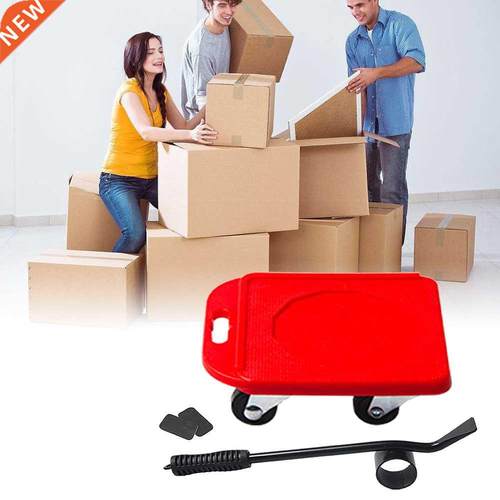 4pcs/set ABS For Bulky Home Moving Tool Heavy Duty Furniture