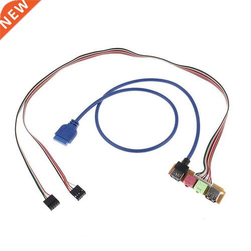 1PC 70cm USB 2.0+ 3.0 Port Chassis PC Computer Case Audio Fr