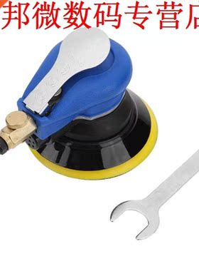 5 inches 1/4 ''Pneumatische Schuurmachine Polijstmac