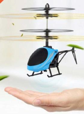 Helicopter Channel Mini drone RC Drone With Gyro Crash Resis