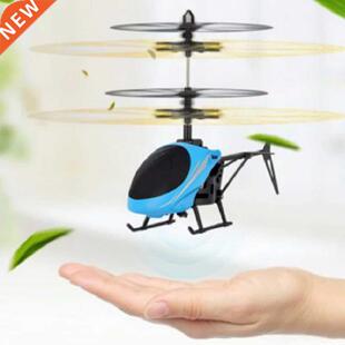Helicopter Channel Mini drone RC Drone With Gyro Crash Resis