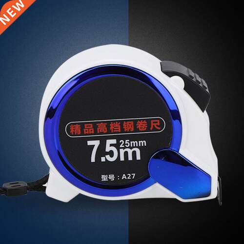 Steel Measure Telescopic Tape Portable PC Shell High Accurac