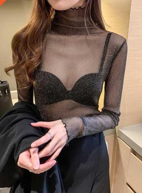 Girls Mesh Blouses Tees Female Autumn Transparent Full Sleev