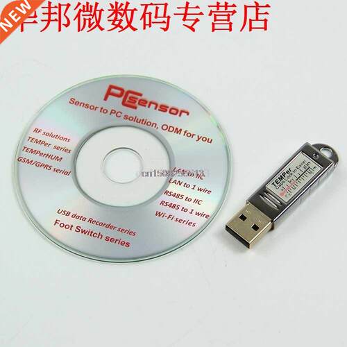 USB Thermometer Sensor Tester Data Recorder For PC Laptop
