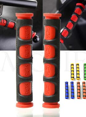 Motorcycle Brake Clutch Lever Cover Hand Bar Grip Handgrip G