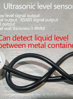Metal Container Detection Ultrasonic Non-contact Liquid Leve