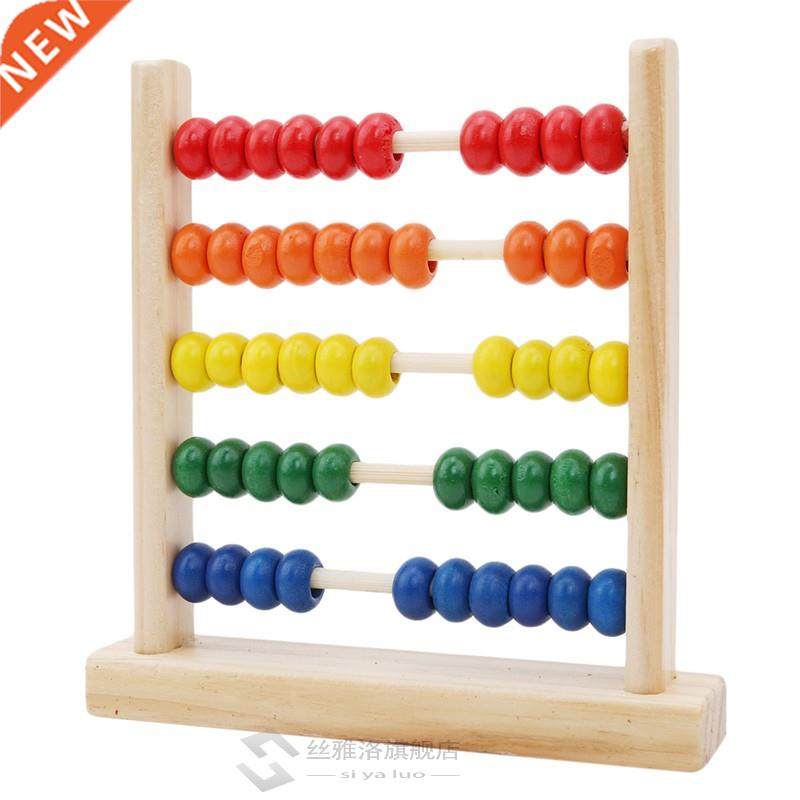 Educational Toy Mini Wooden Abacus Children Early Math Learn
