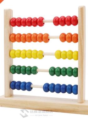 Educational Toy Mini Wooden Abacus Children Early Math Learn