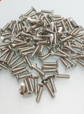 Flat Head Screws 100pcs M2 Flat Head Stainless Steel SS304/