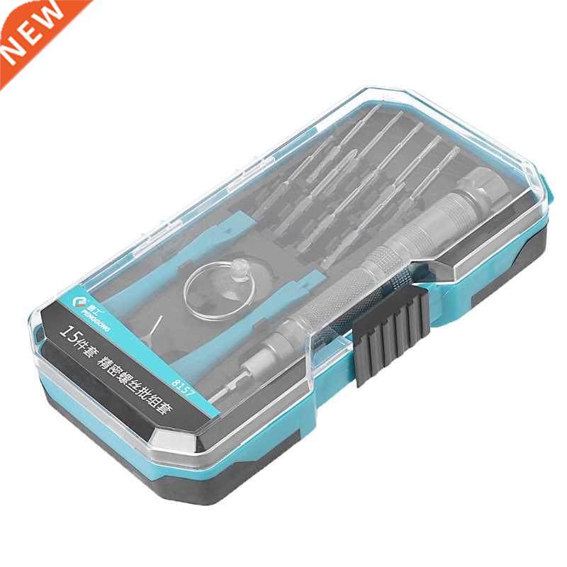 15-In-Phillips Torx Bit Kit RepTools-m20