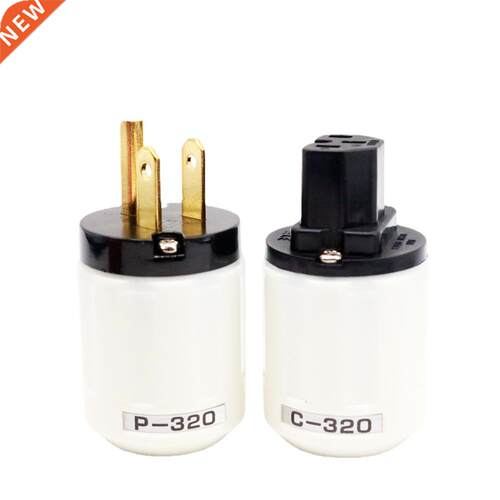 P320 + C320 US Plug Power Cord IEC Connecter 24k Gold Plated