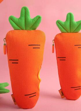 Sharkbang Kawaii Canvas Carrot Pencil Case Pens Storage Bag