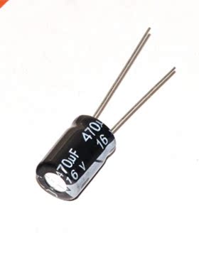 50pcs 16V 470UF 8*12mm 470UF 16V 8*12 Electrolytic capacitor