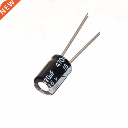 50pcs 16V 470UF 8*12mm 470UF 16V 8*12 Electrolytic capacitor