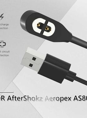 Magnetic USB Charging Cable for AfterShokz Aeropex AS800 Wir