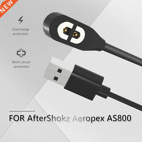 Magnetic USB Charging Cable for AfterShokz Aeropex AS800 Wir