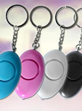 Personal Safety Alarm Keyring Anti-attack Security Protectio
