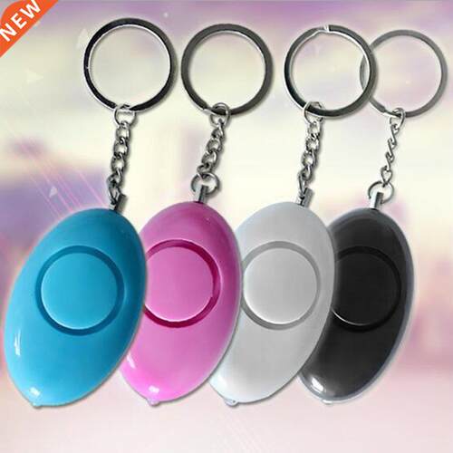 Personal Safety Alarm Keyring Anti-attack Security Protectio